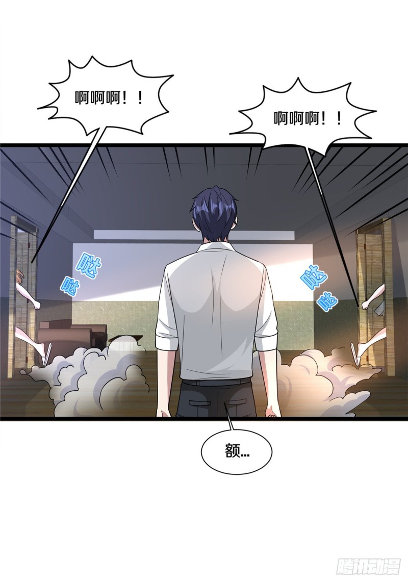 第206话 虎父无犬女2