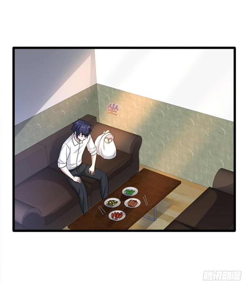 第206话 虎父无犬女4