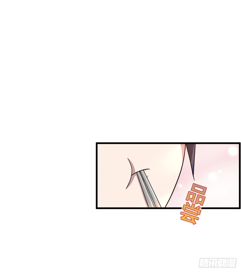 第206话 虎父无犬女6