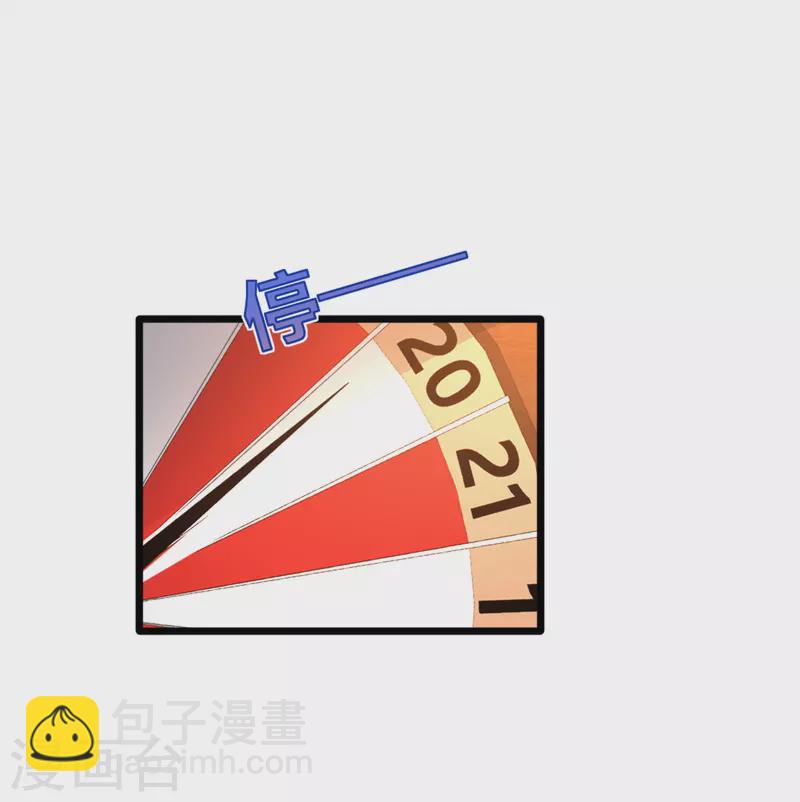 第257话 轮盘游戏10