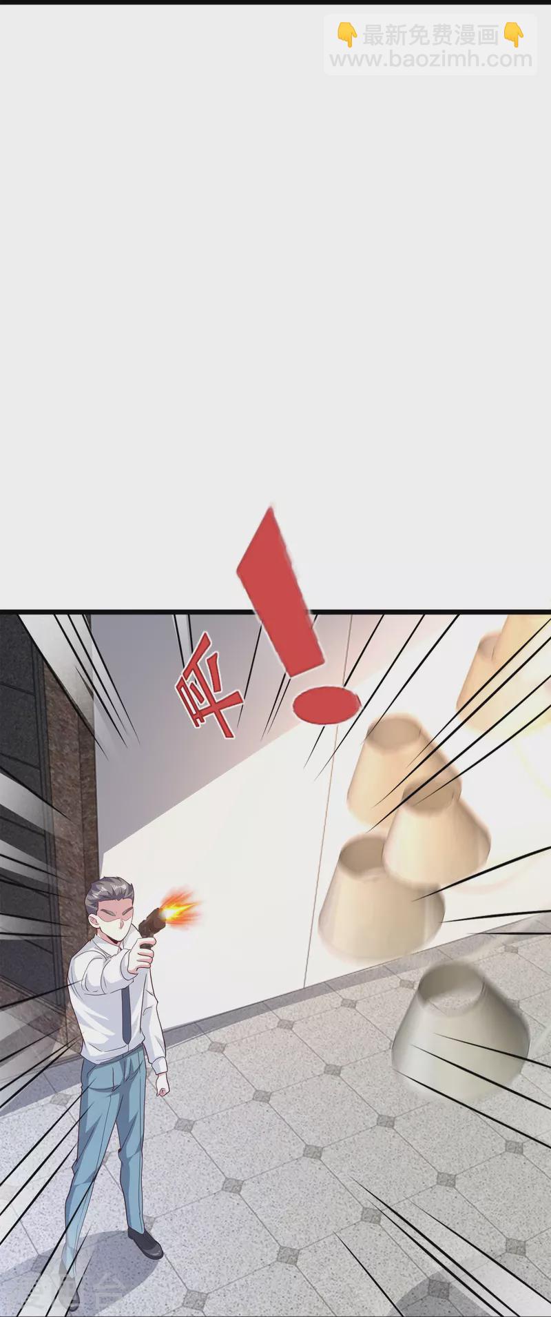 第257话 轮盘游戏35
