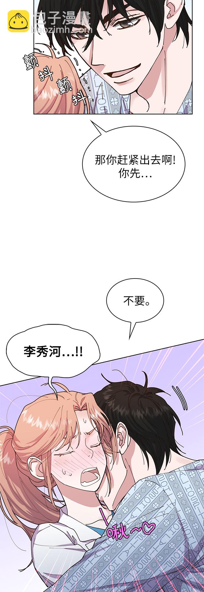 第1话15