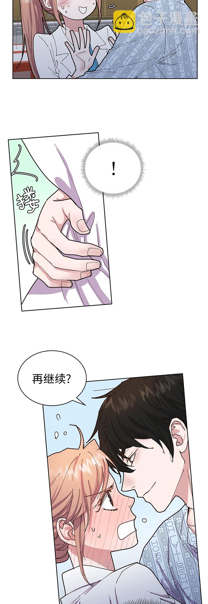 第1话27