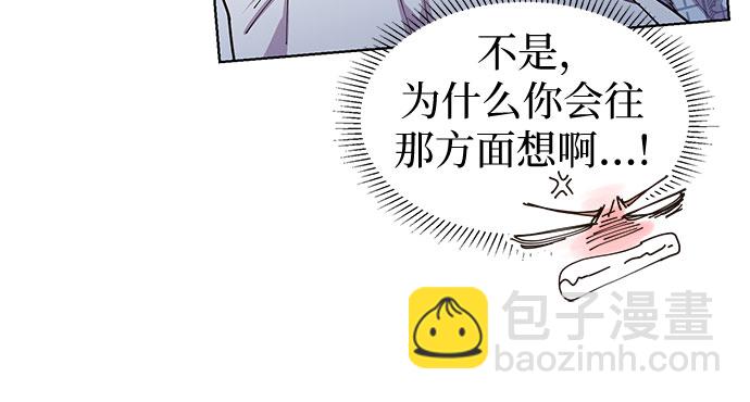 第1话28