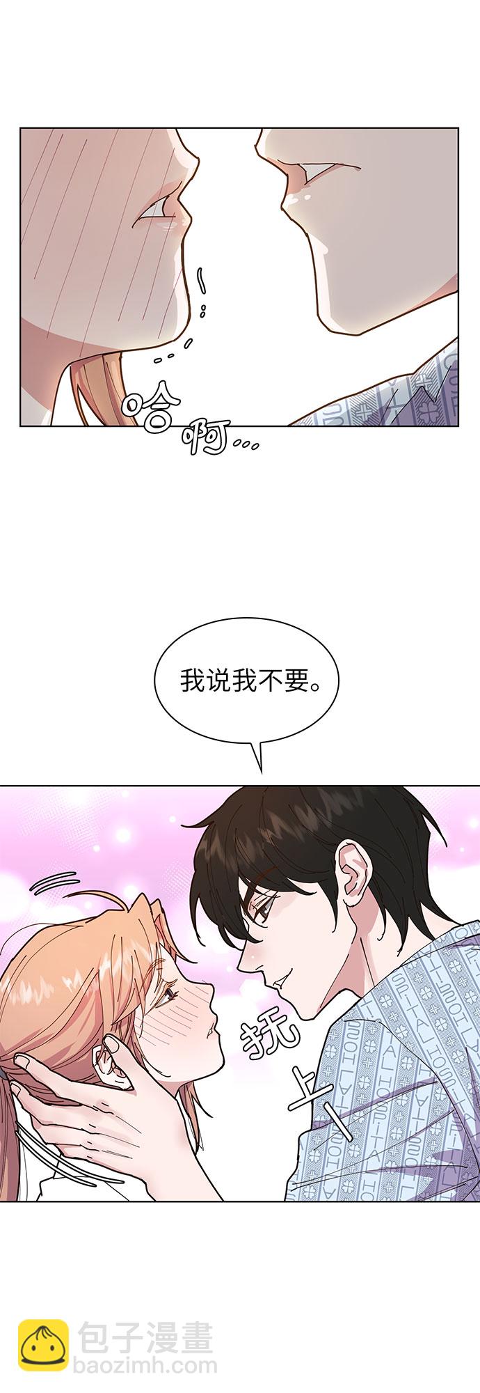 第1话32