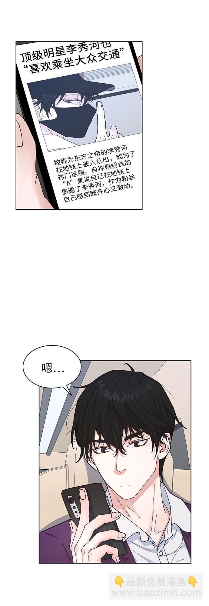 第3话15