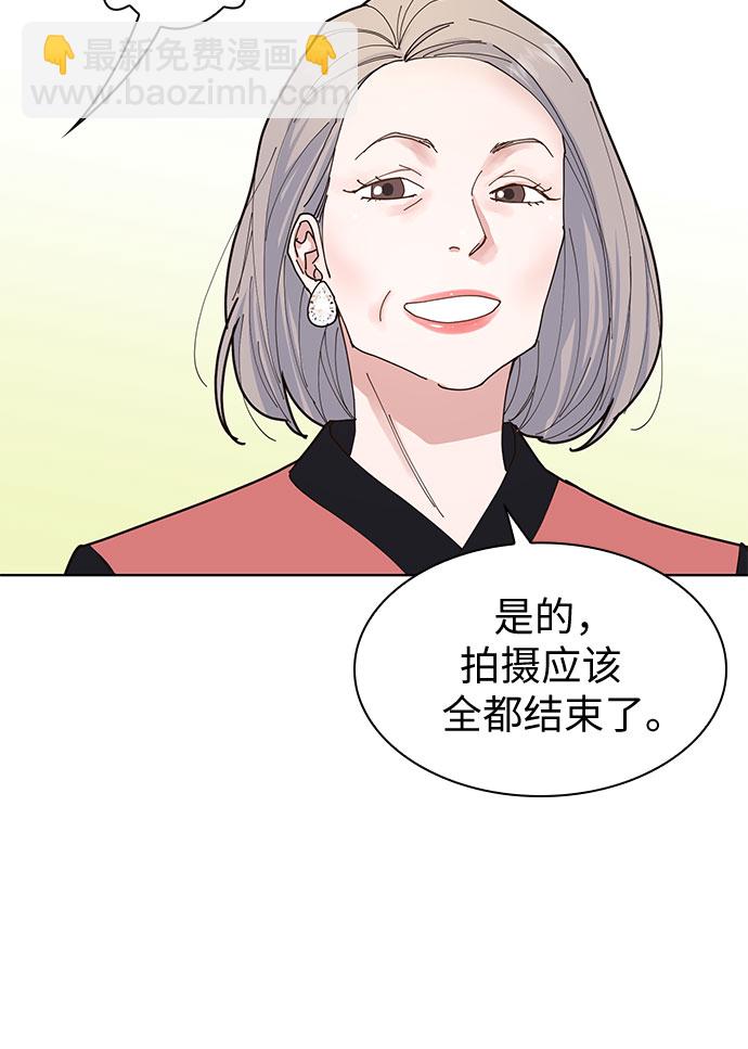 第3话24