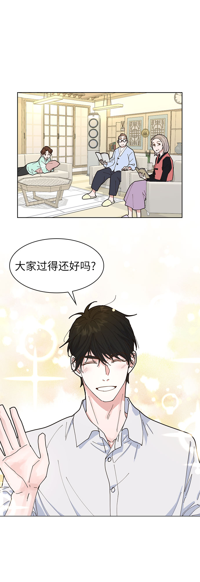 第3话28