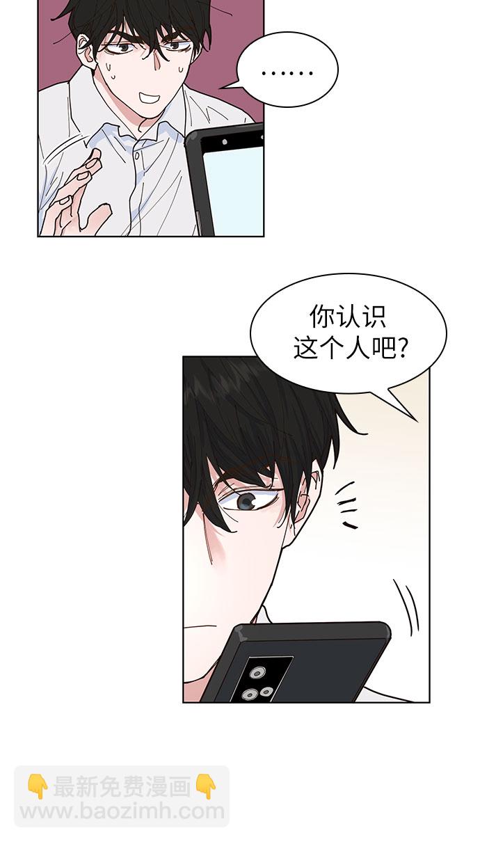 第3话52