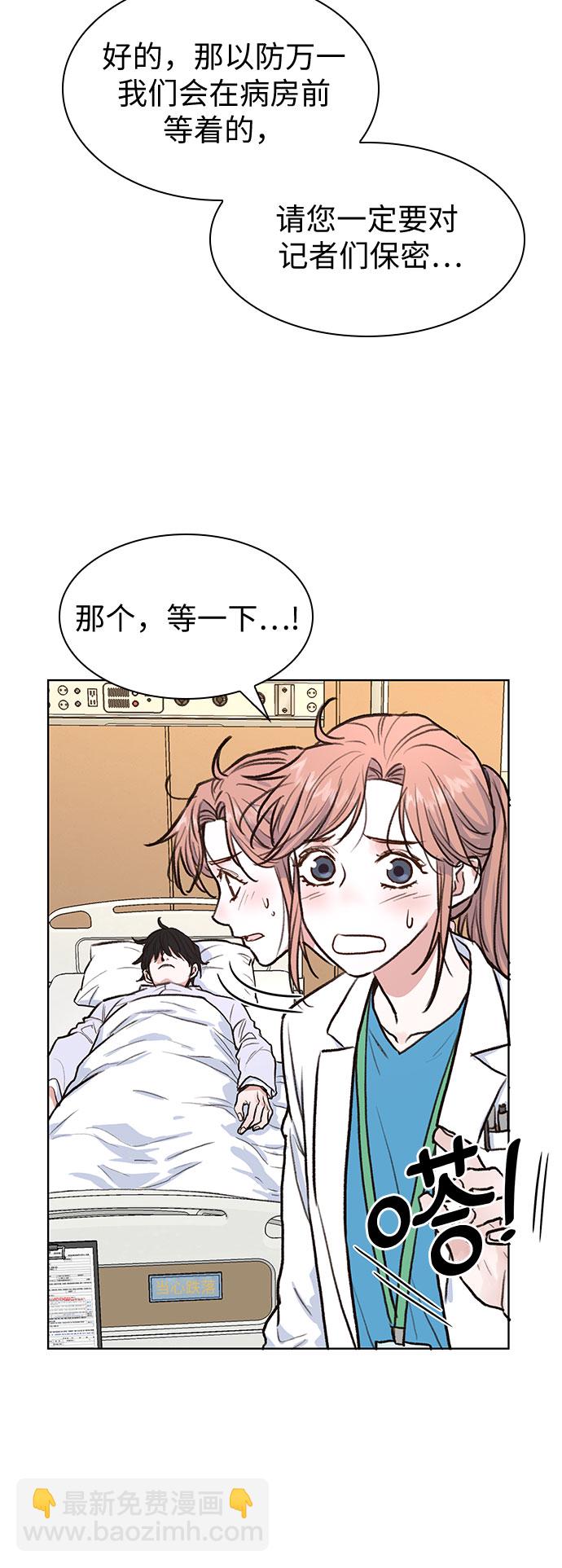 第6话27
