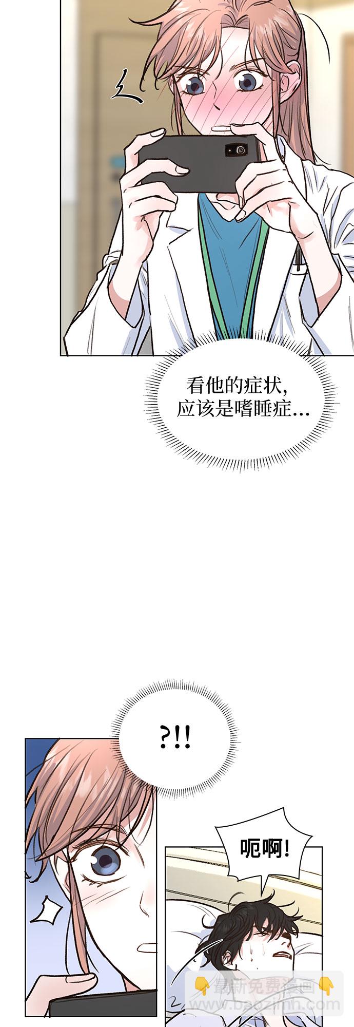 第6话32