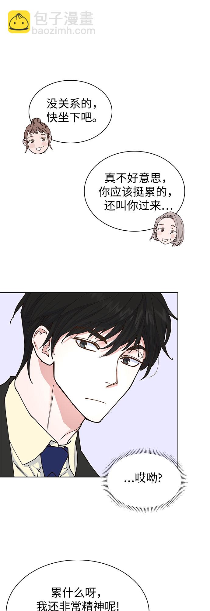 第8话16