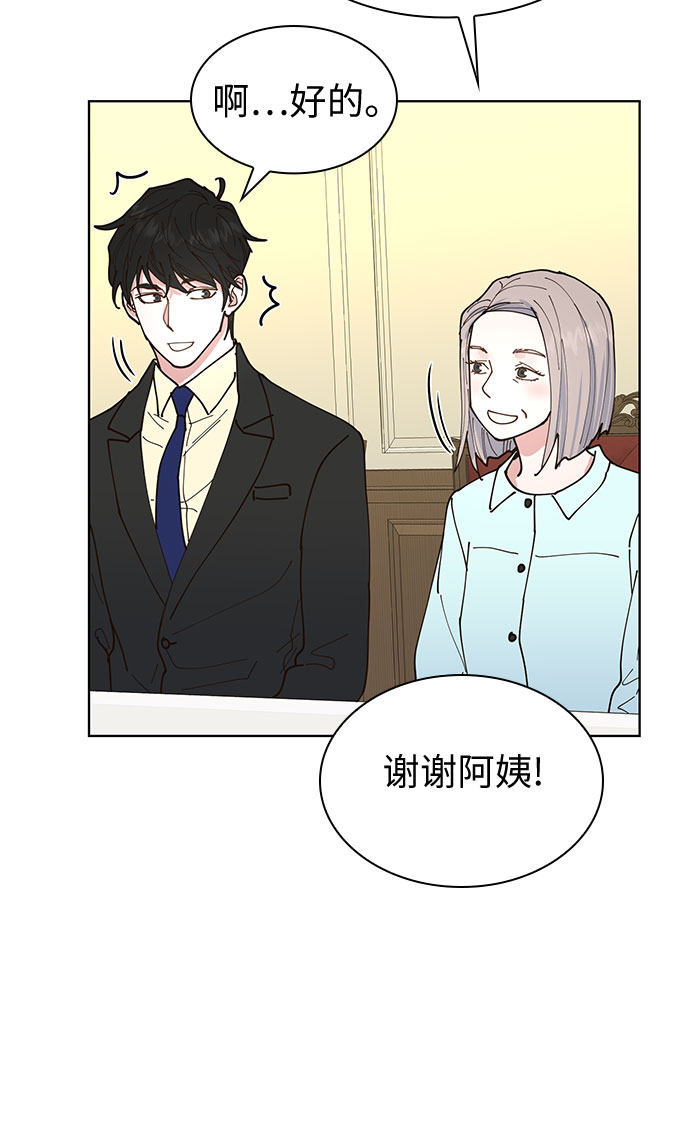 第8话18
