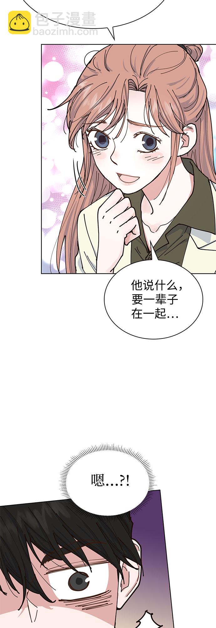 第8话23