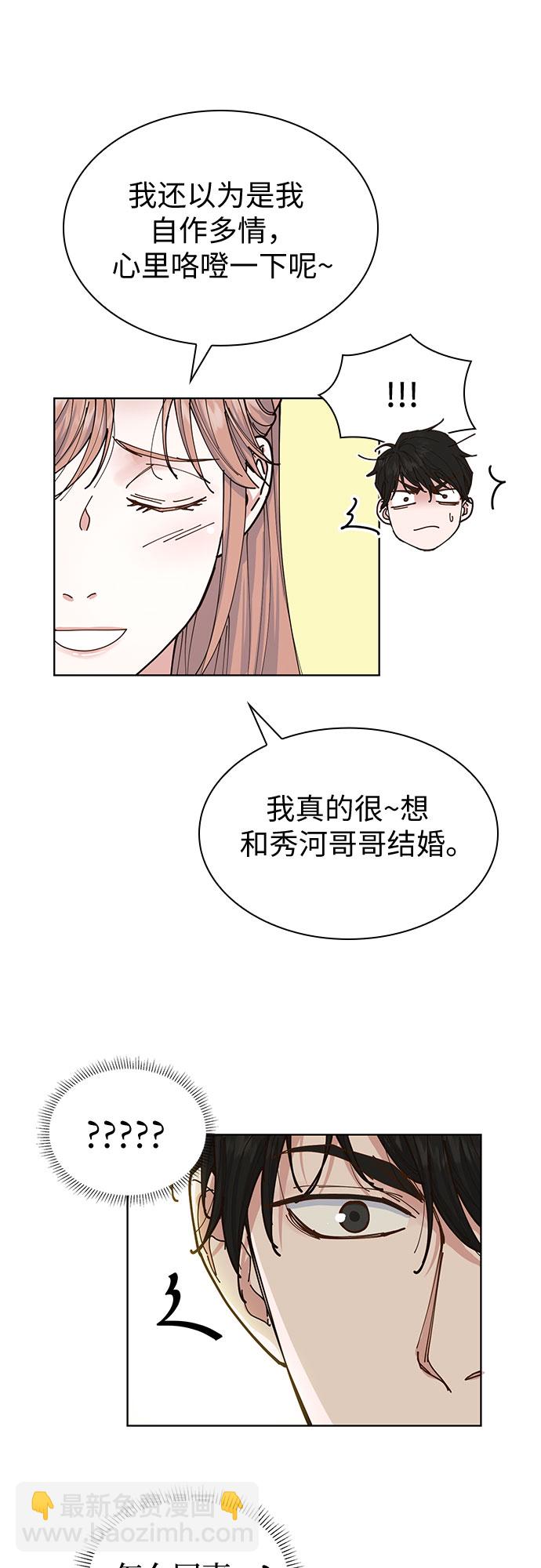 第8话28