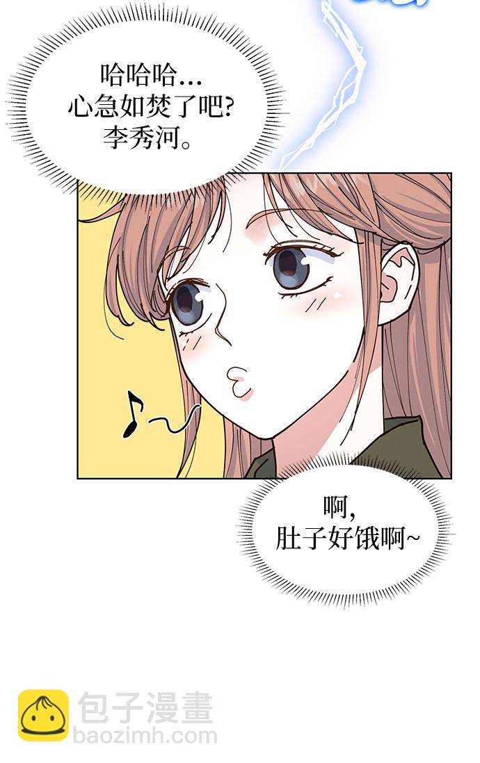 第8话36
