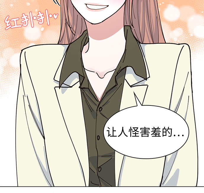 第8话42