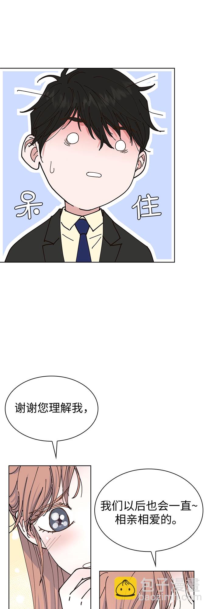 第8话51
