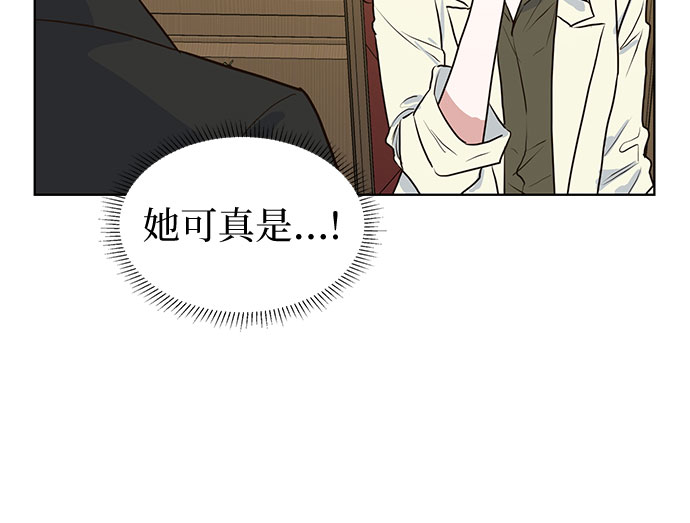 第9话12
