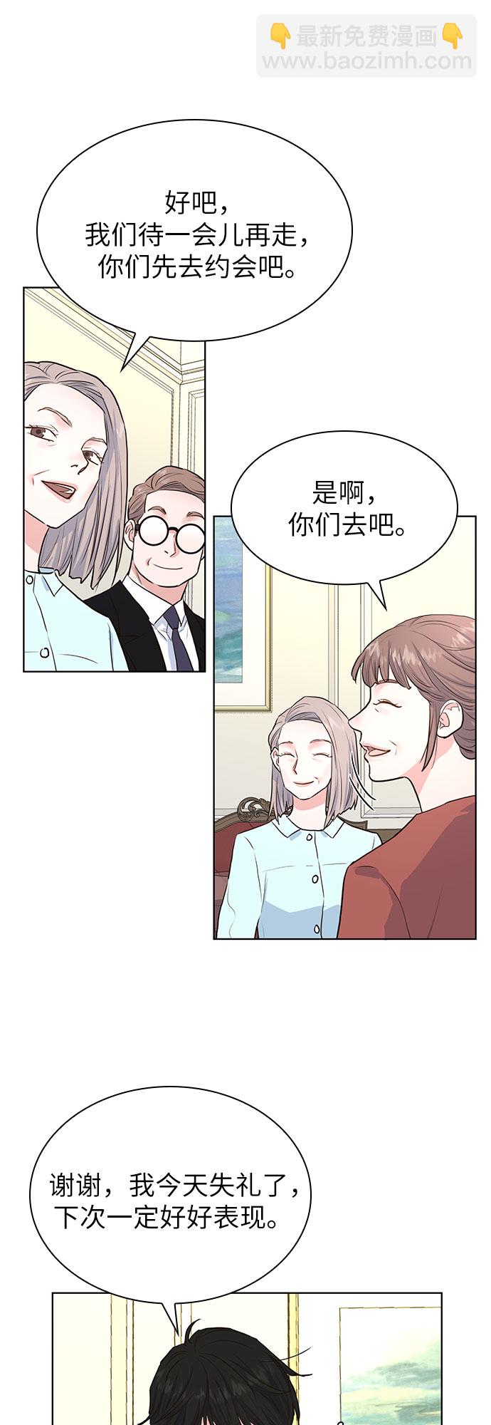 第9话22