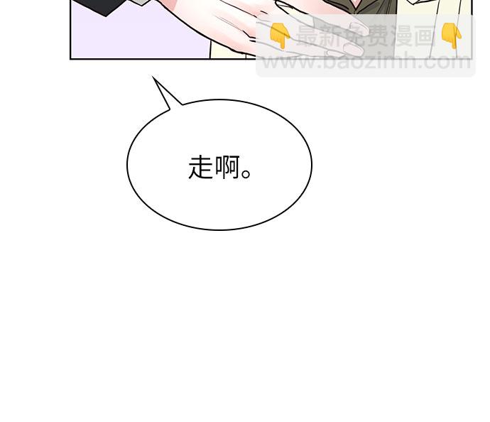 第9话24
