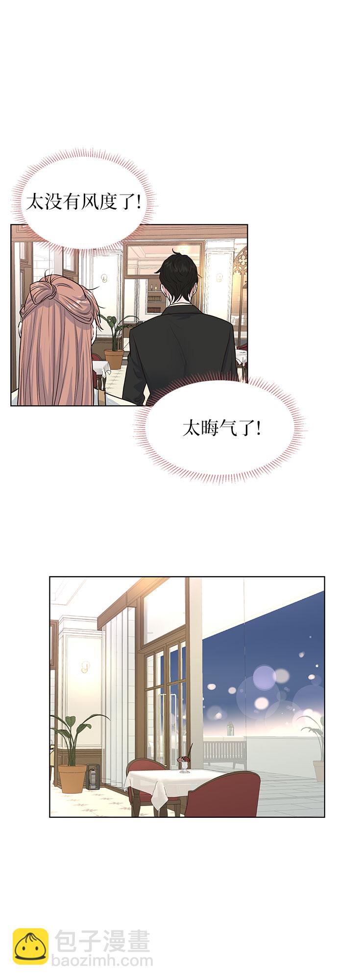 第9话34