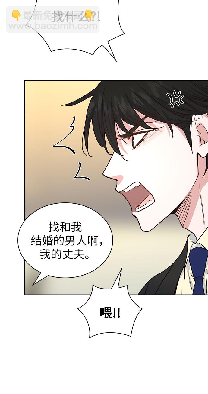 第9话42
