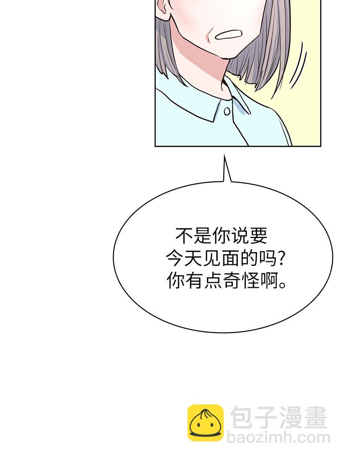 第9话6