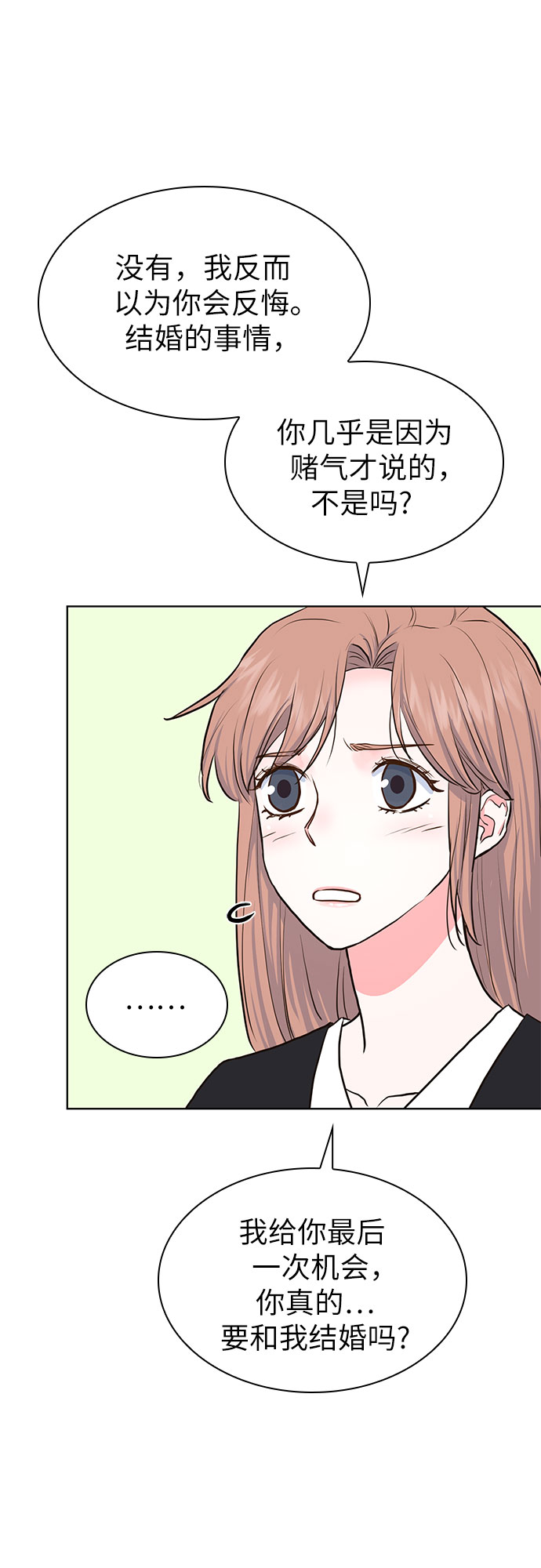 第11话39