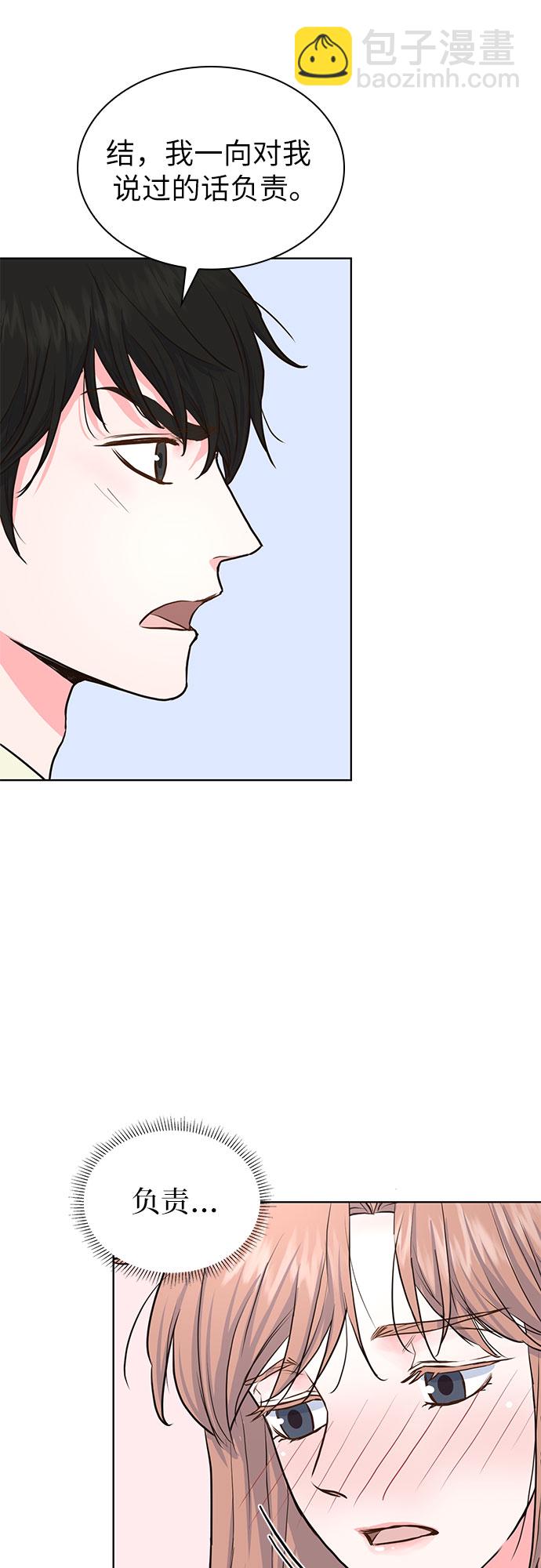 第11话40