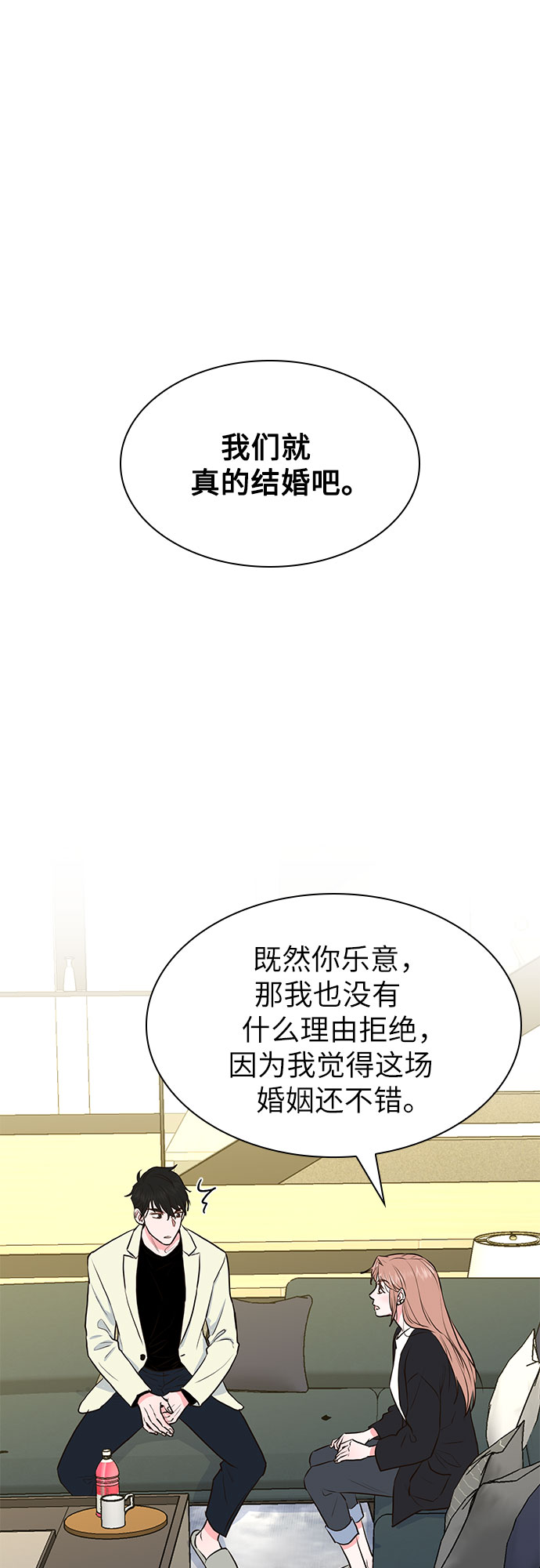 第11话42