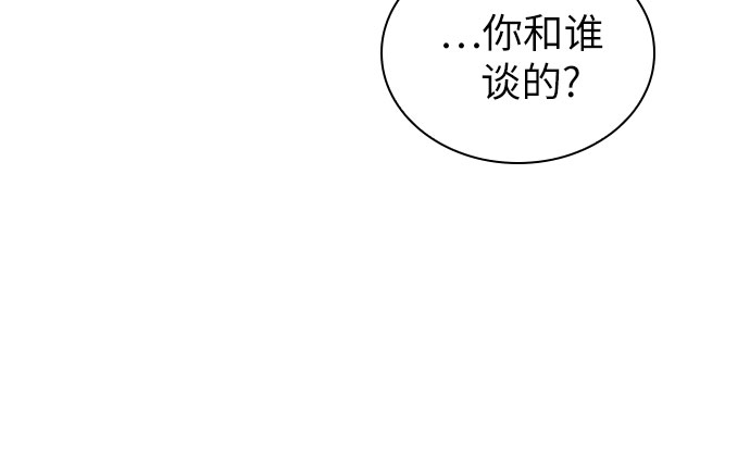 第11话47