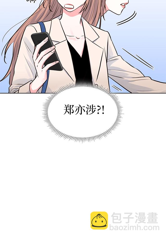 第12话11