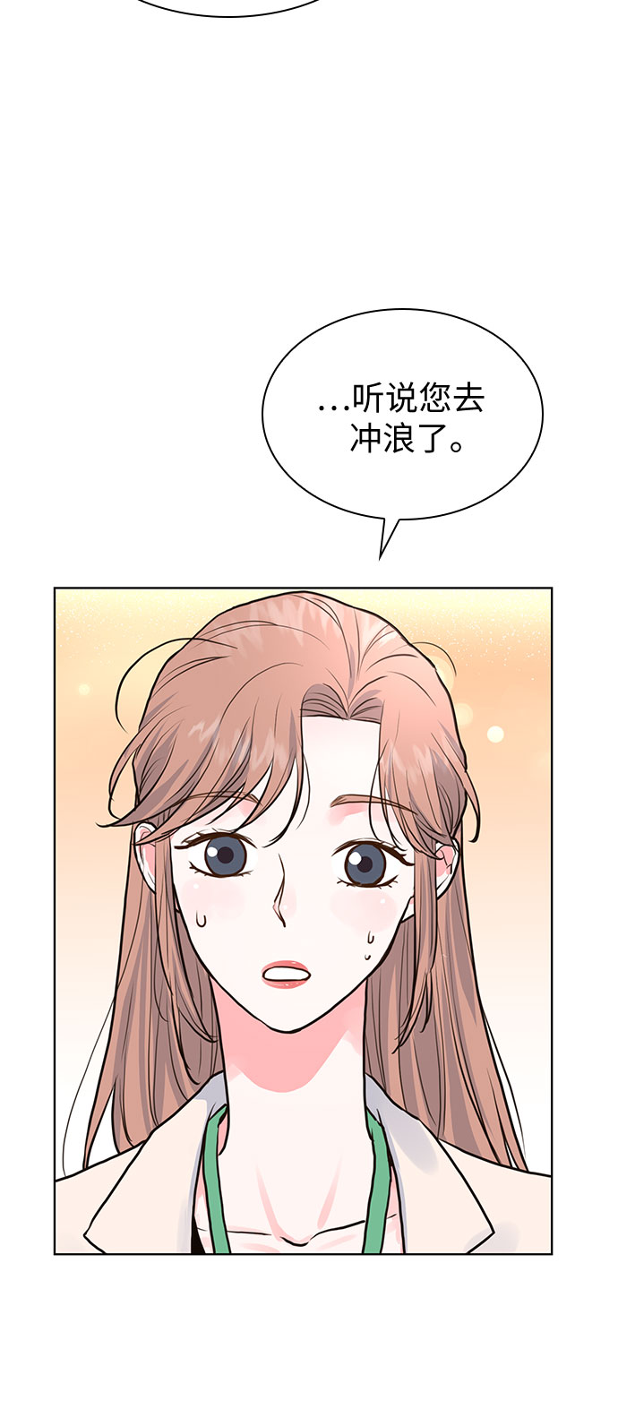 第12话20
