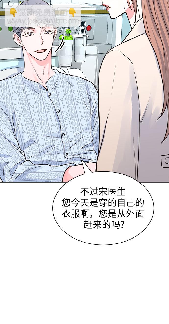 第12话23