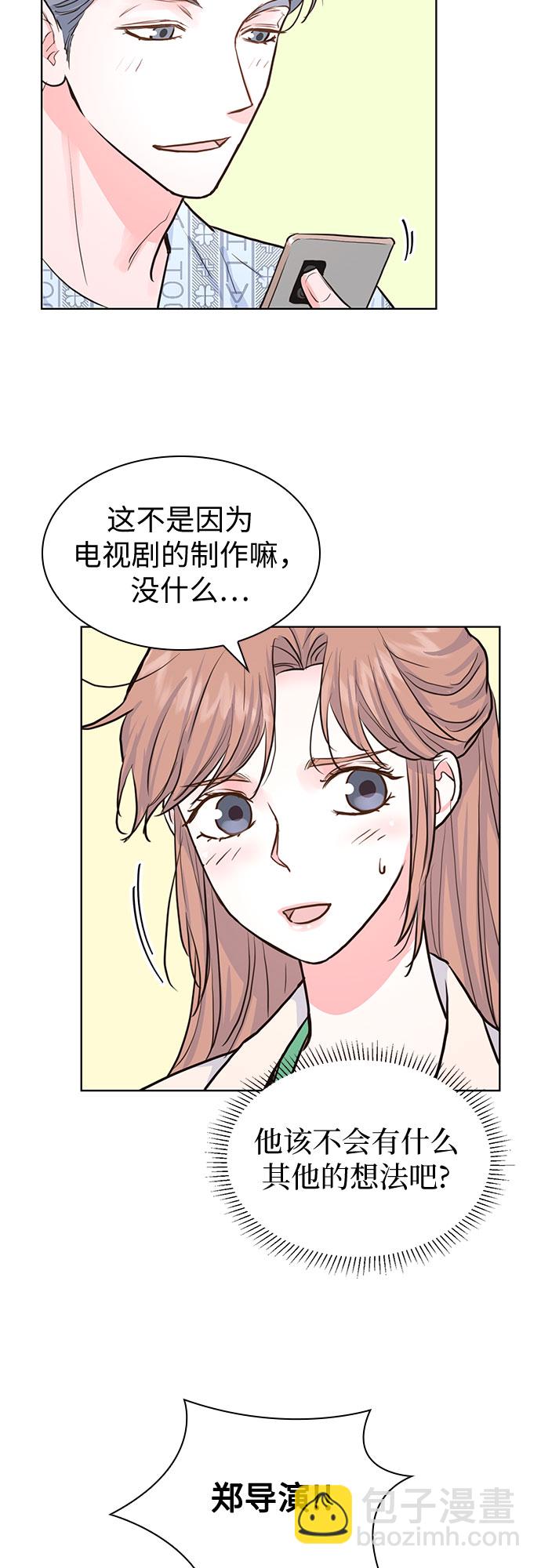 第12话46