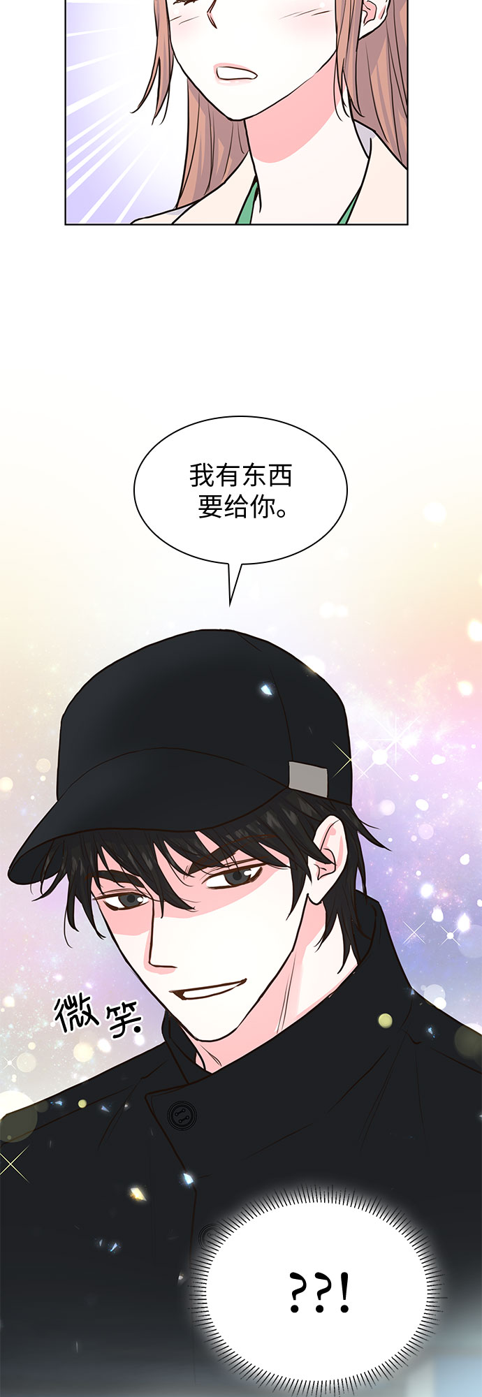 第12话56