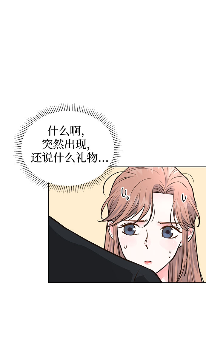 第13话11
