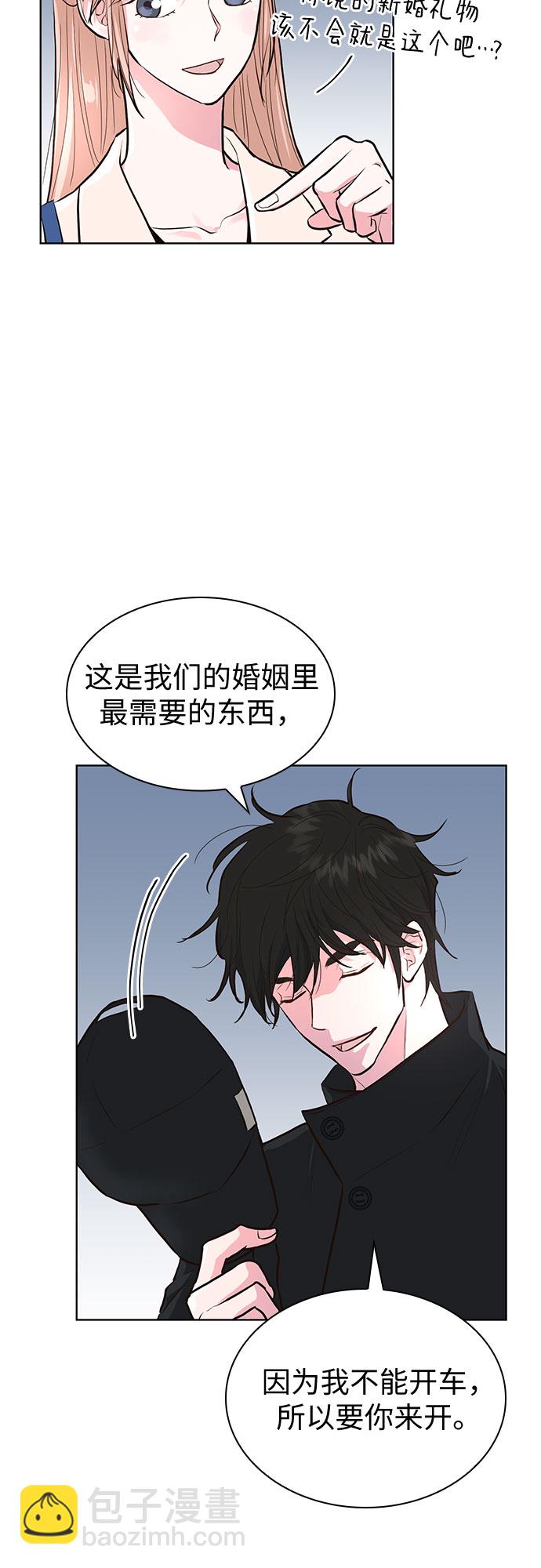 第13话17