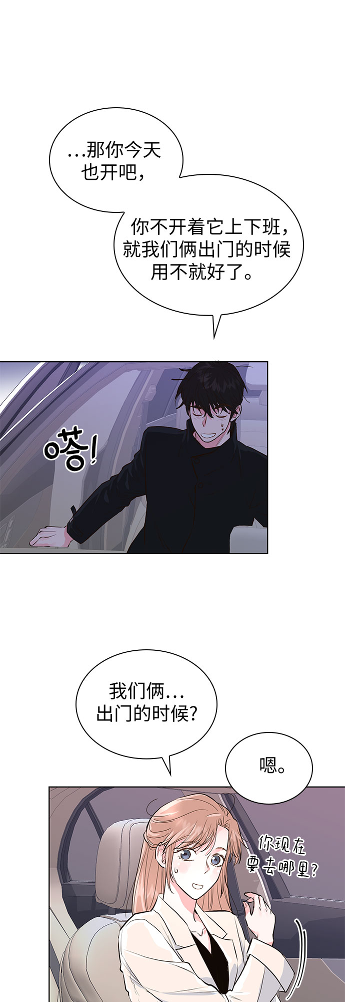 第13话22