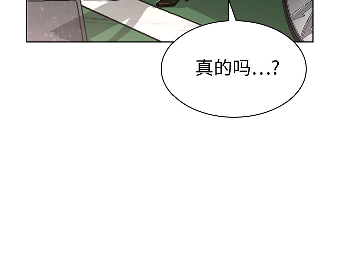 第13话27