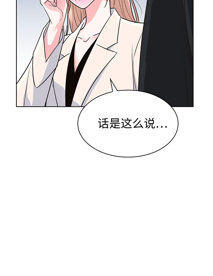 第13话30