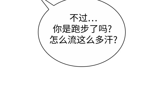 第13话5