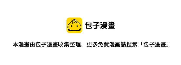 第13话60