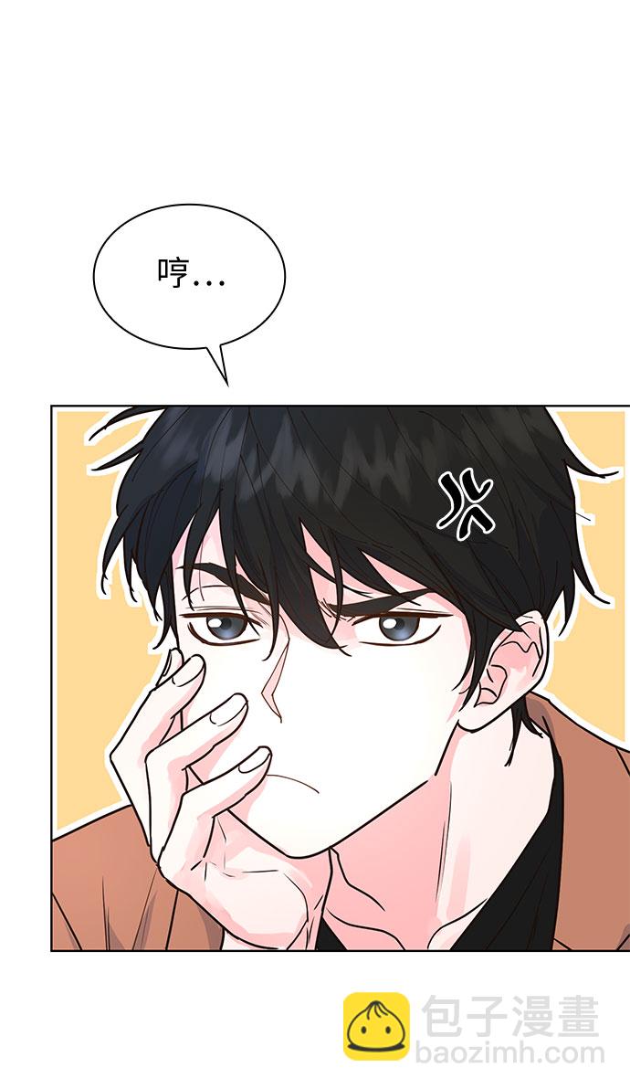 第14话12