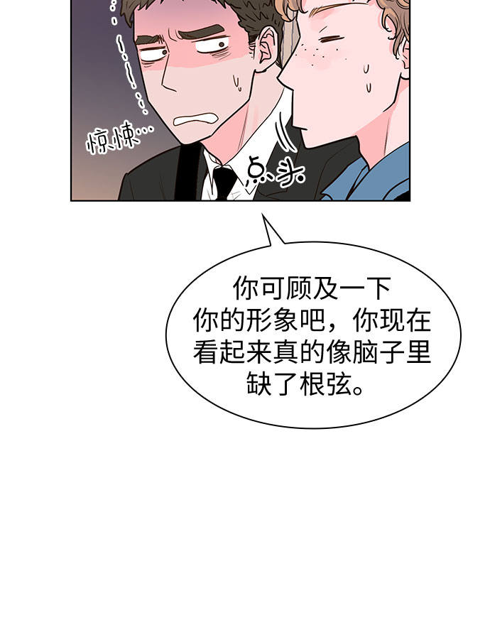 第14话15