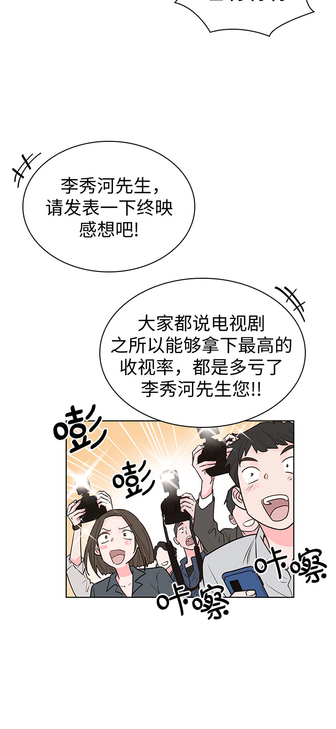第14话18