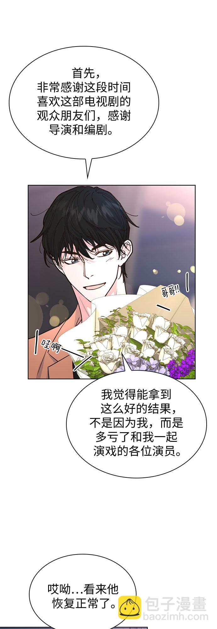 第14话19
