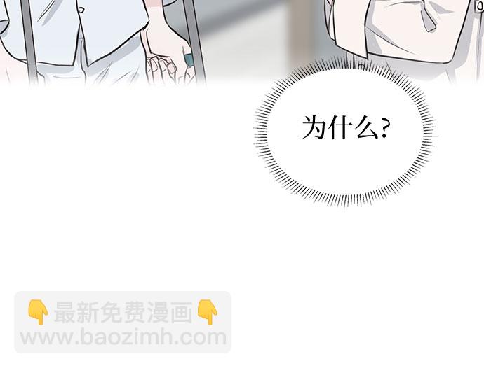 第14话25