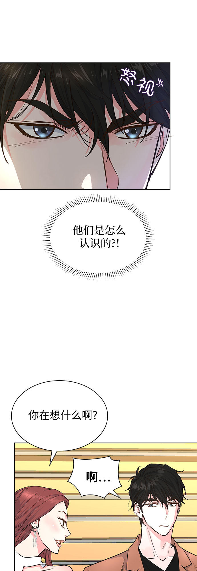 第14话26